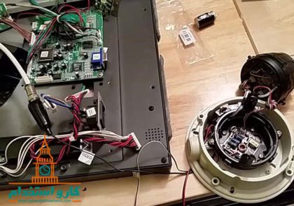 آموزش تعميرات دوربين مداربسته به صورت عملي و حرفه اي