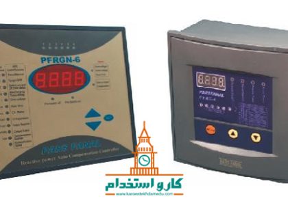 رگولاتور خازنی چیست