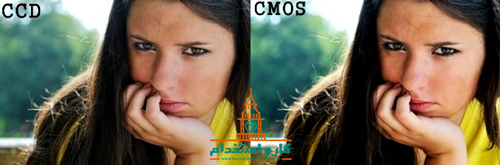 تفاوت سنسورهای CCD و CMOS در کیفیت تصویر