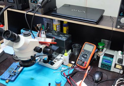 شغل تعمیرات موبایل